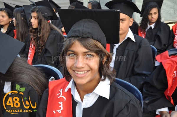 ajyal primerah (23).JPG